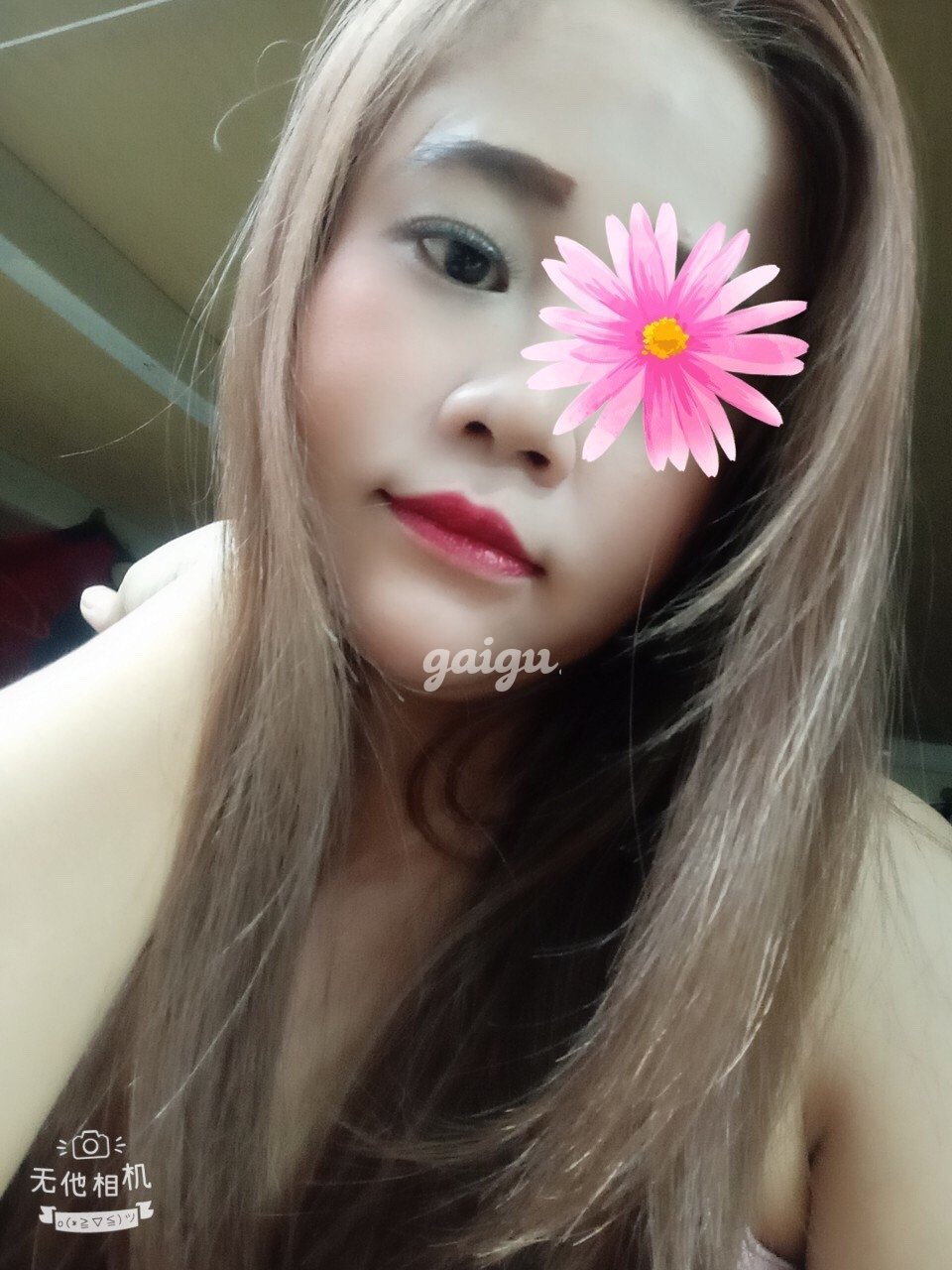 Quỳnh Chi❤️ Siêu Dâm Dễ thương – ngoan hiền chiều khách